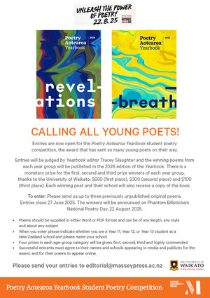 MUP Student Poetry Competition 2025 A4 flyer.jpg