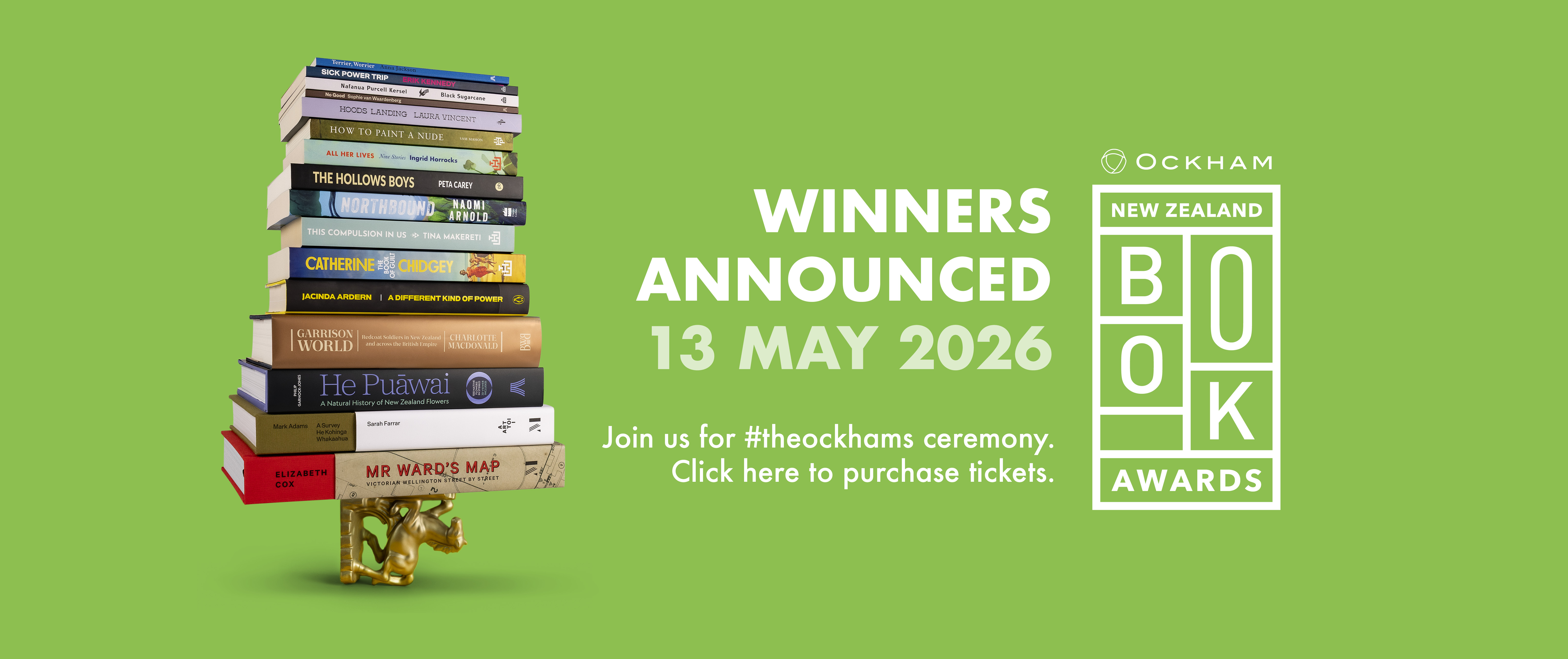 2026 Shortlist announced - Click here